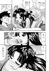 COMIC Shoujo Tengoku 2008-04