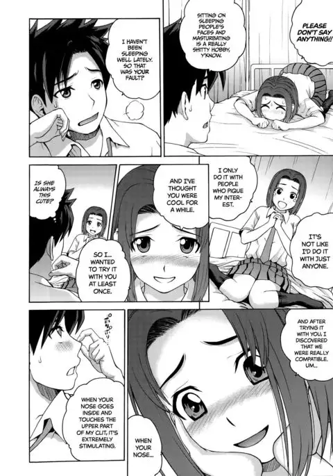 Ride On You =TLL + mrwayne=