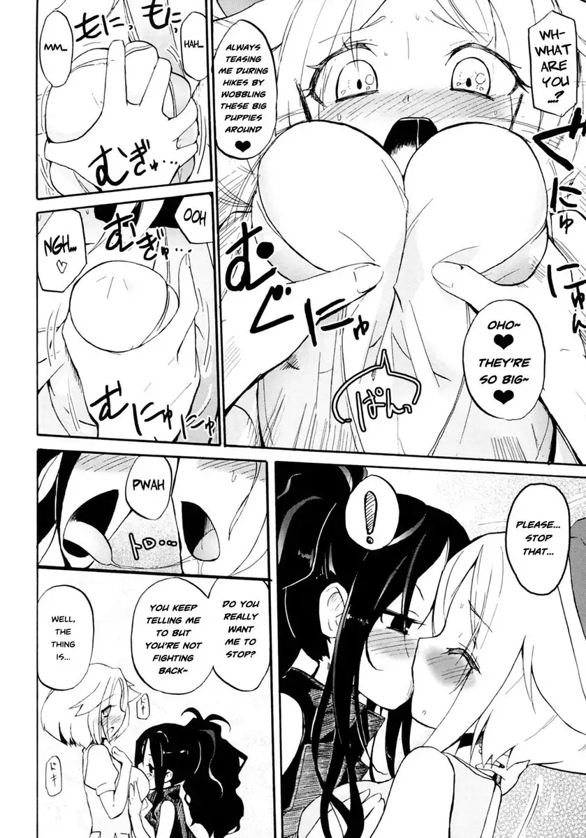Ah! My Milk's Leaking!!