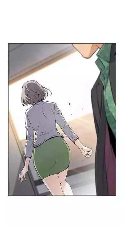 【周四连载】前女友变女佣(作者:PAPER&頸枕) 第1~34话