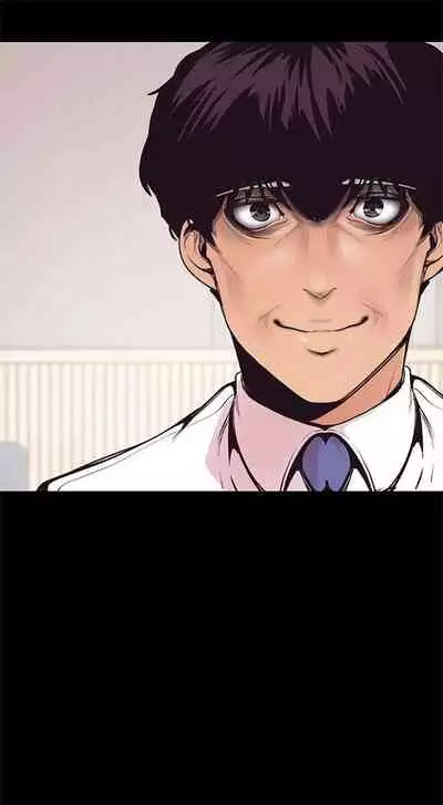 (週1)美麗新世界 1-75 中文翻譯 (更新中)