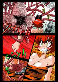 [YamamotoDoujinshi] Miyaa-chan VS Monster Plant