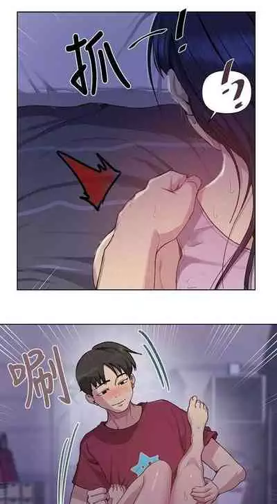 秘密课程 62-97 CHI