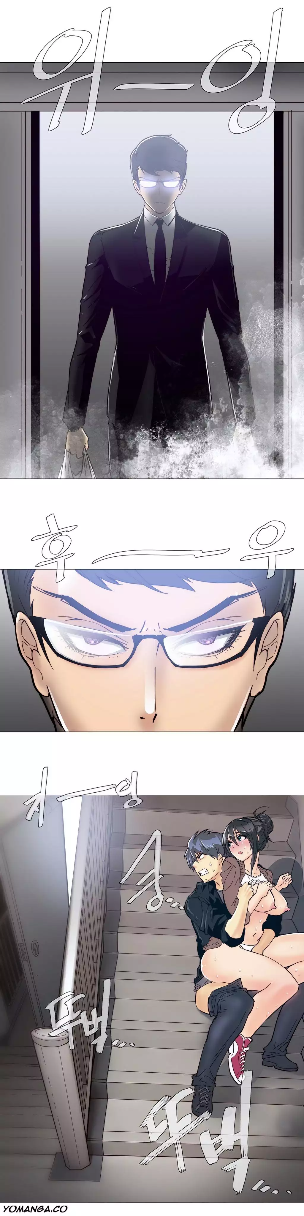 Household Affairs by VultureBoy & Boy Beochyeo