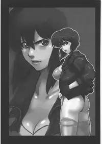 (C77) [Machwing (Raiun)] MACHWING '07'08'09 (Various)