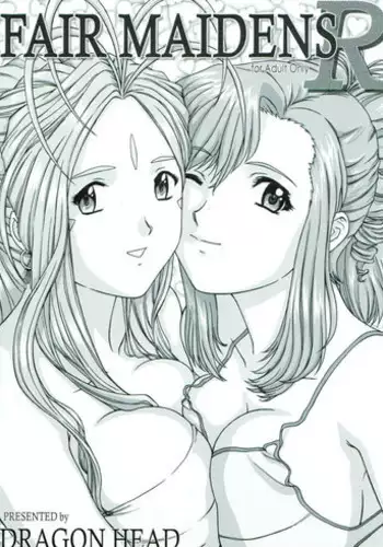 Mama-Goto 4 - Sex Teacher Pt1