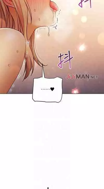 【周二连载】继母的朋友们（作者：Red-A&頸枕） 第1~42话