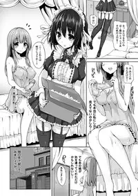 [Mokufuu] Ecstasy Holic [Digital]