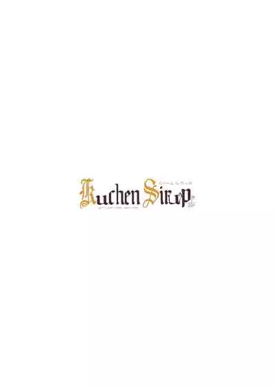 Talk Character Okuchi Only Book