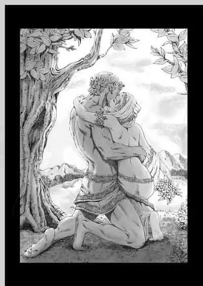 Aru Otoko no Haiboku | 某个男人的败北