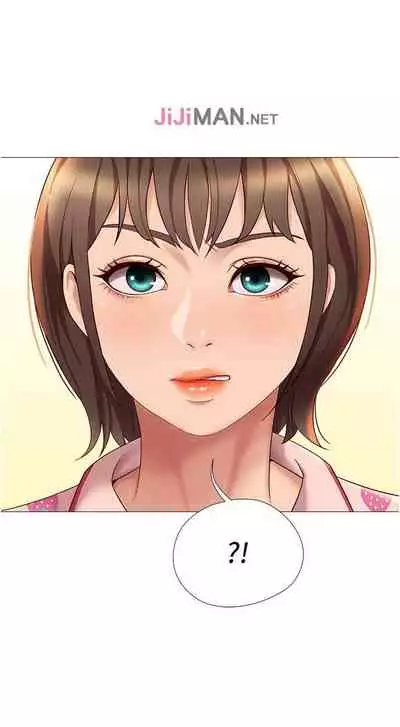 【周一连载】女儿闺蜜都归ME（作者：推亮&色皮林） 第1~35话