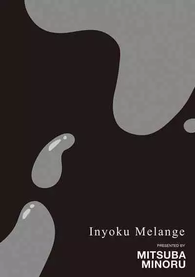 Inyoku Melange