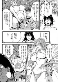 Action Pizazz DX 2015-06 [Digital]
