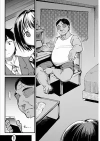 [Higenamuchi] Sweet (dreaming) Time [Chinese] [球磨提督个人汉化]