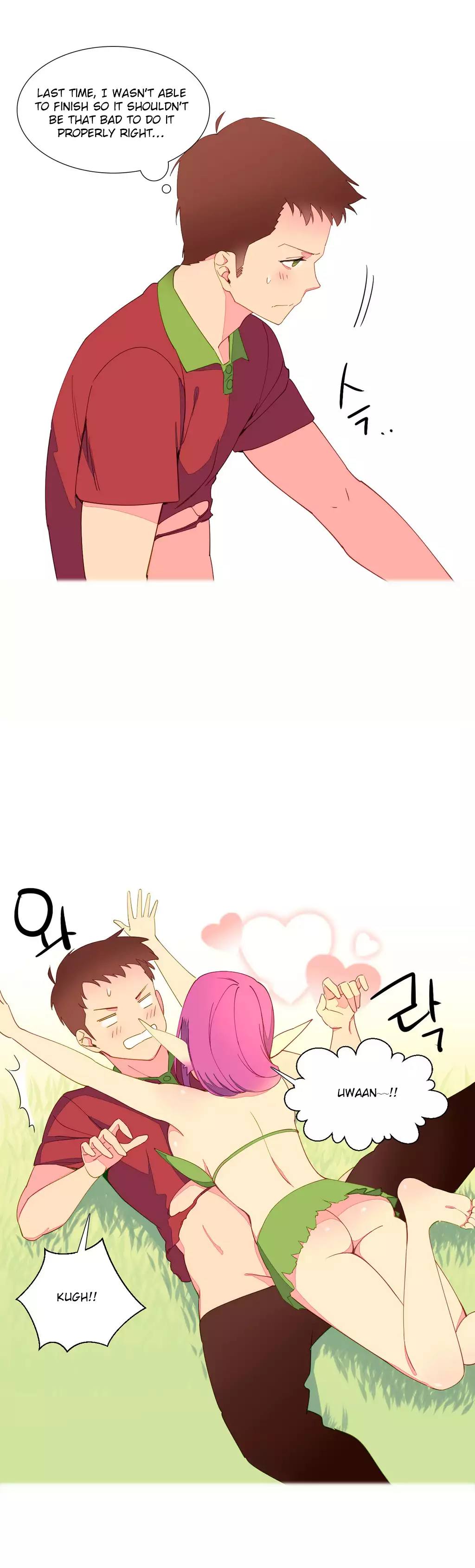 A World That I Rule Ch.01-15