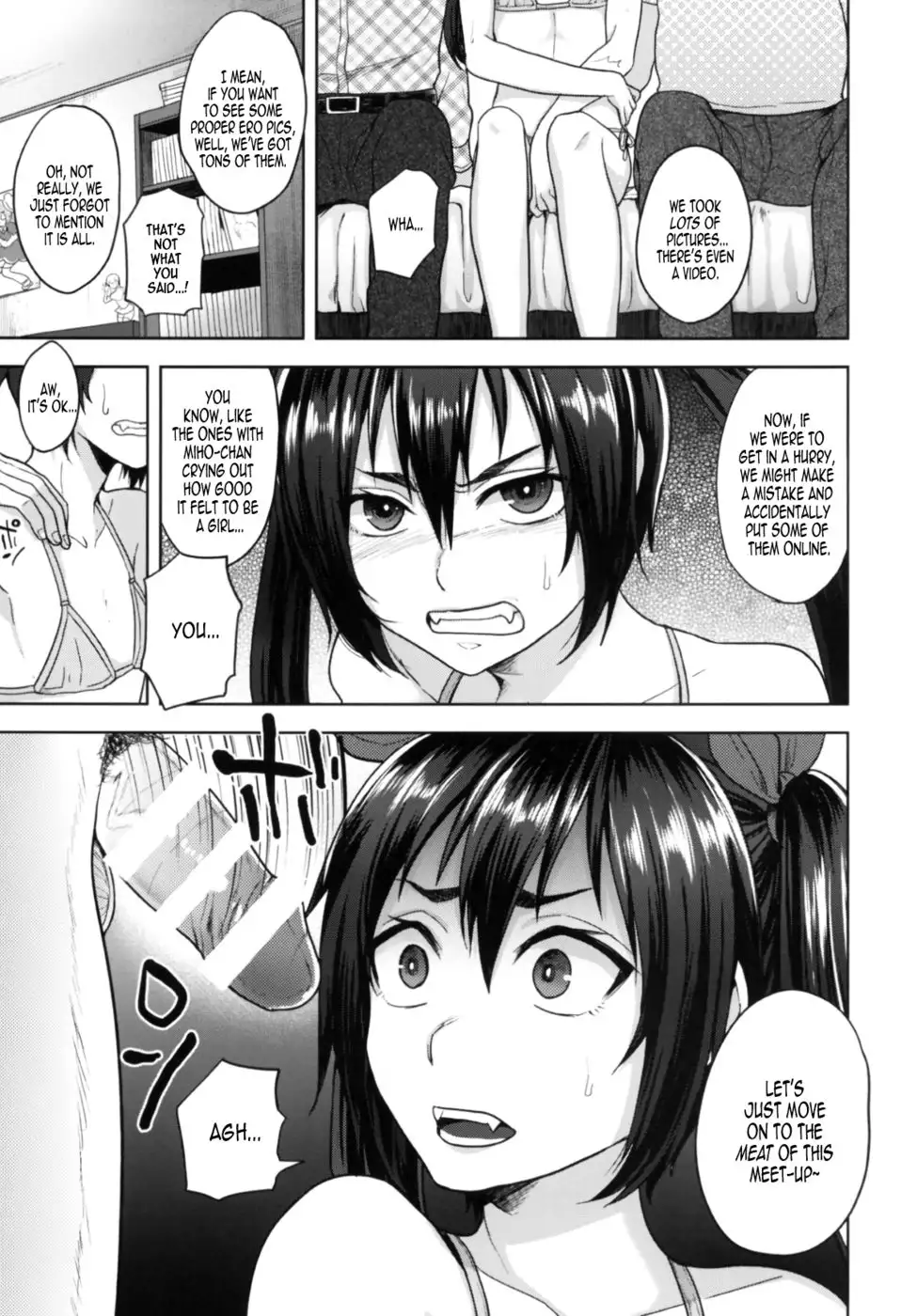 Cross Play CirCra ♂chan 2