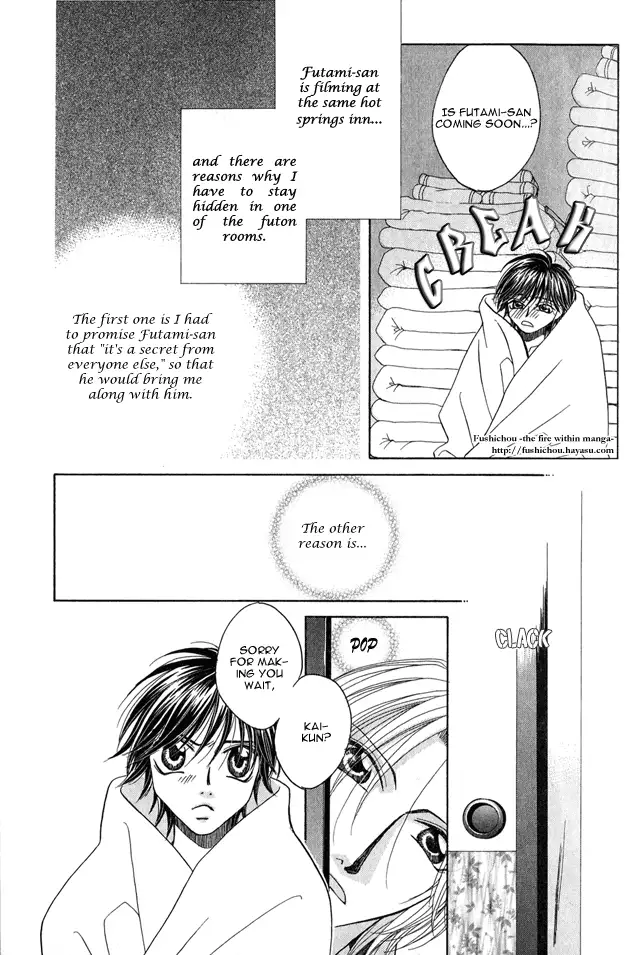 capricious love cupid