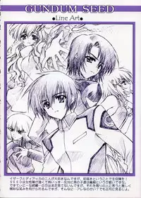 (C69) [CARNELIAN] BENIGYOKUZUI vol. 9 (ToHeart 2)