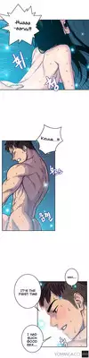 Ghost Love Ch.1-15 (English) (YoManga) (Ongoing)