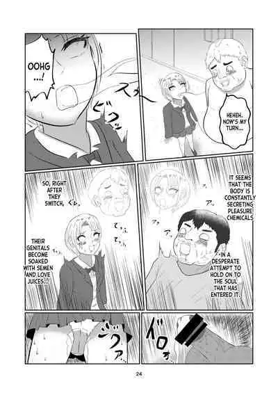 Irekawatte Modotta Joshikousei