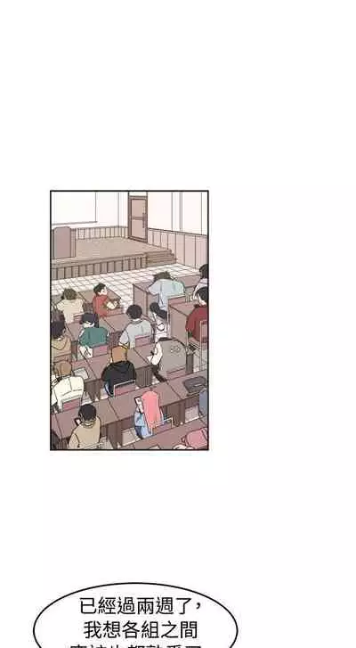 [BL]一不小心掰彎你 1-24