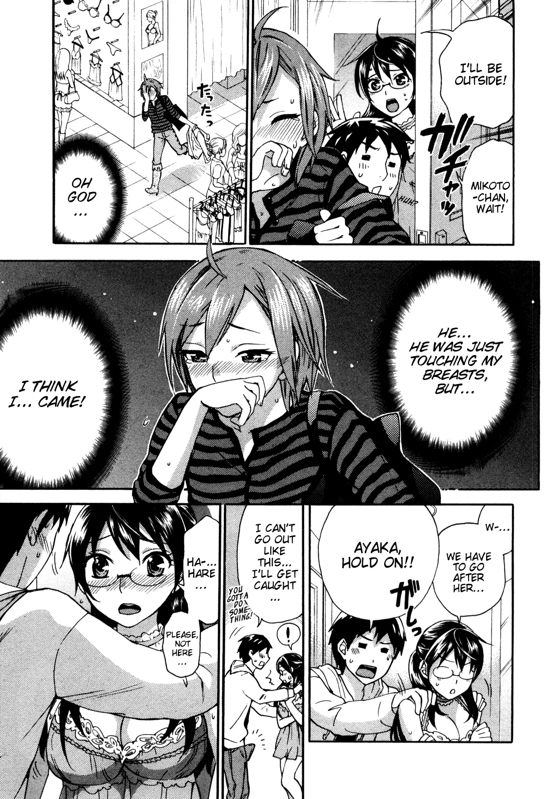 Zettai Harem Vol. 1