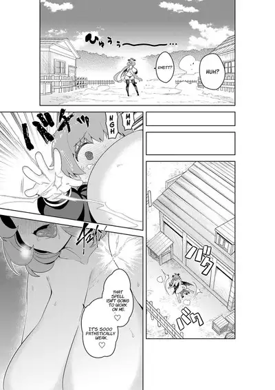 Succubus in Wonderland: Comicalize! Volume 1