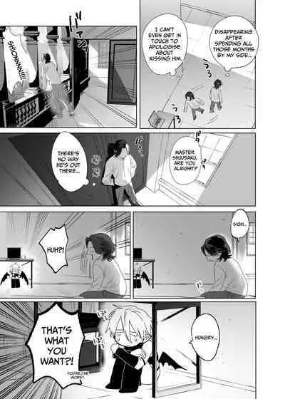 Proposal!! Succubus-kun