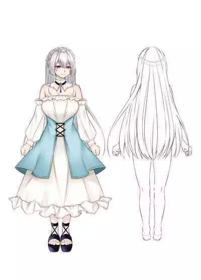 溺愛の虜～人魚の王に変えられるカラダ～