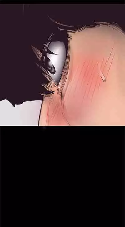 (週1)美麗新世界 1-75 中文翻譯 (更新中)