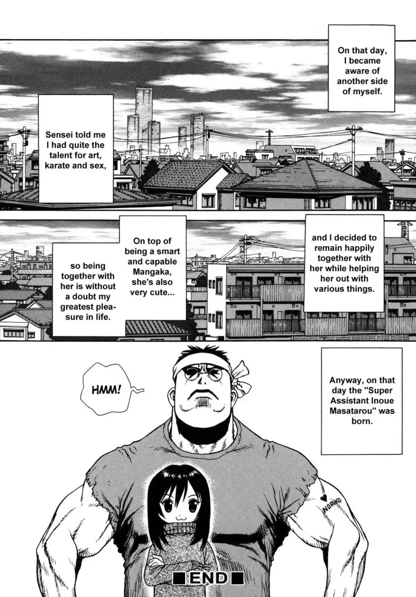 Lovers in Winter - Chapter 4 - Birth of the Super Assistant