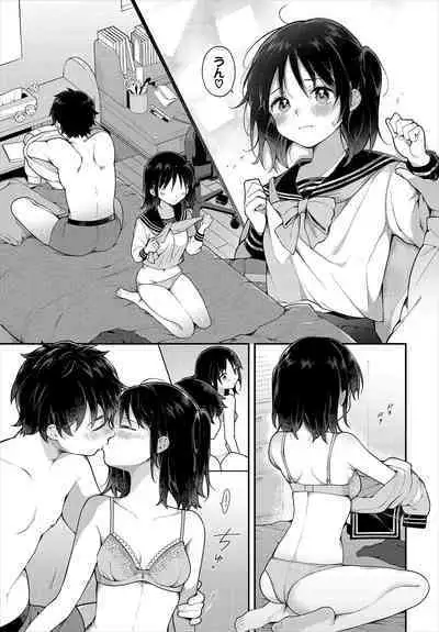 絶倫AV男優、タイムリープで青春無双!~俺の未来が動き出す~ 10話