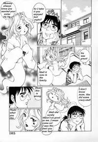 My Mother the Ghost [English] [Rewrite]