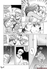 The Fabio's mother [English] [Rewrite] [FHC]