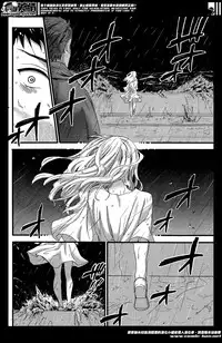 [Kuon Michiyoshi] The End of Season (Complete)