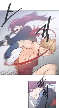 HouseHold Affairs 【卞赤鲤个人汉化】第44话（新开画廊更新）