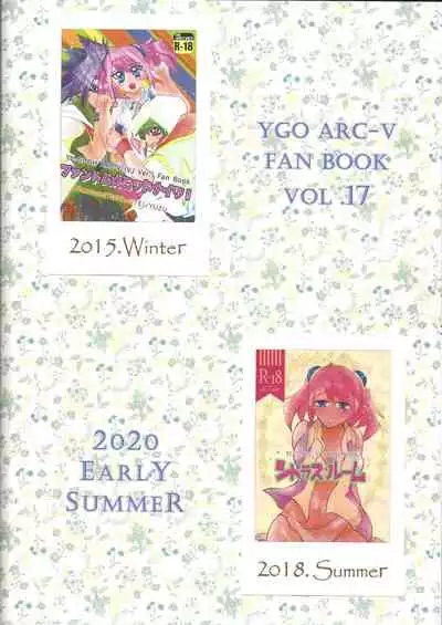 [SYNCHROSE (Shirota)] YUZU HONEY (Yu-Gi-Oh! ARC-V)