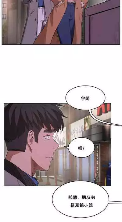 性教育 1-30 中文翻译(更新中)