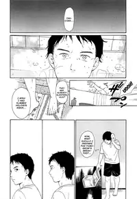 [Sekiya Asami] Bokura no Line | The Borderline [English] [Biribiri + Rin]