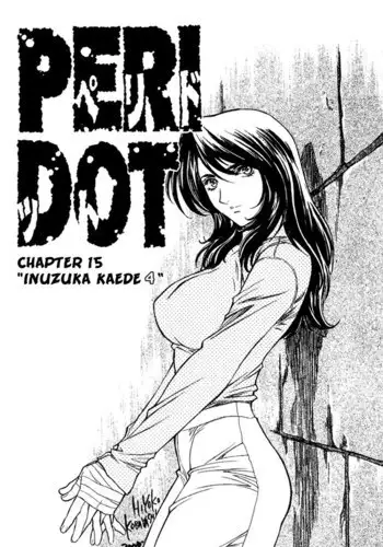 Peridot Vol2 - CH9
