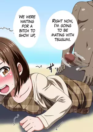 Kusogaki Island: Always New