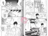 BROTHER 2 | 愛戀大無限 2