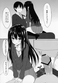 (C88) [Marshmallow x Whip (kyou)] GLASS SLIPPER (THE IDOLM@STER CINDERELLA GIRLS)