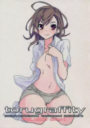 (C78) [Keruberosu Ishikawa (Toru K)] Torugraffity (Toaru Majutsu no Index, Others)