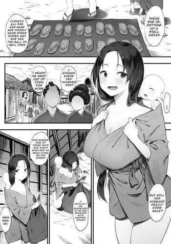 [りんごくらぶ] ちーさんとヤろう編