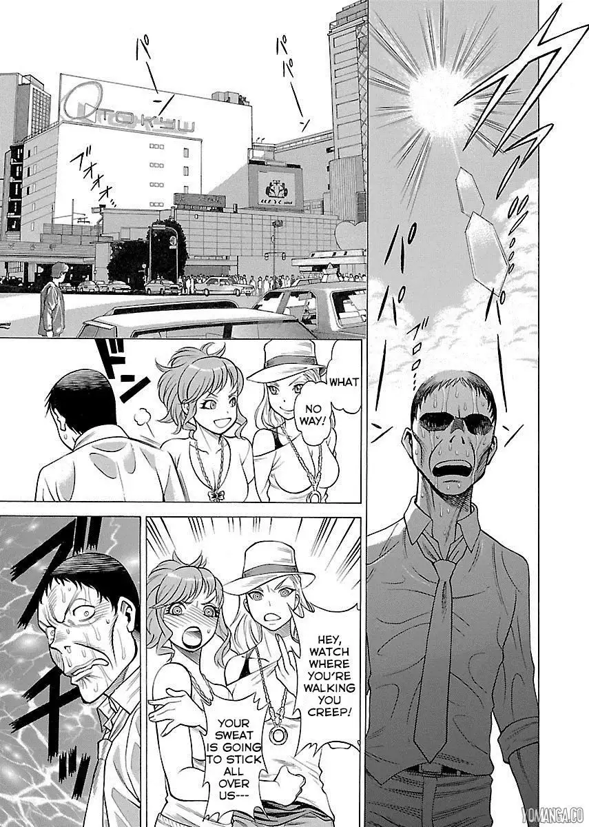 Don't Meddle In My Daughter Vol.1-15