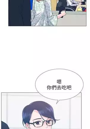 (周5)重考生 1-48 中文翻译(更新中)