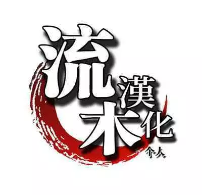 Kimochi Yosugiru Taimanin no Ana