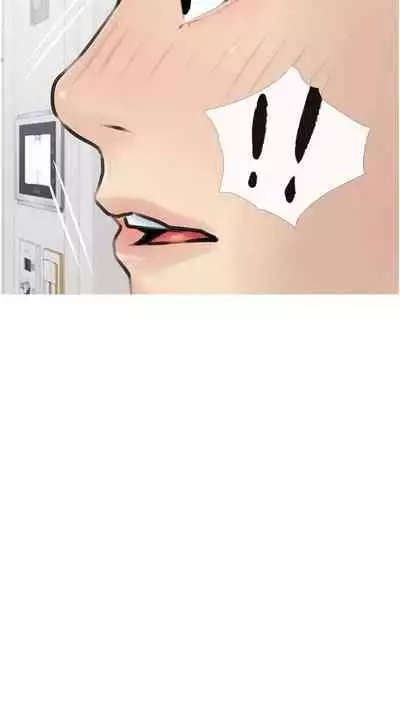 【周二连载】阿姨的家教课（作者：XIX&漢水） 第1~29话