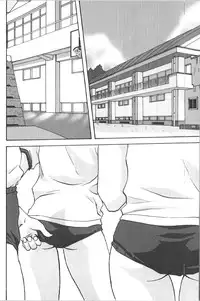 [Anthology] Retu-Daku 1 - Bloomer